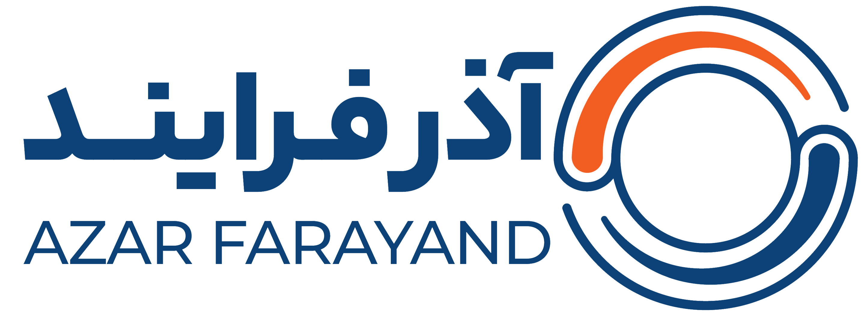 آذرفرایند انرژی